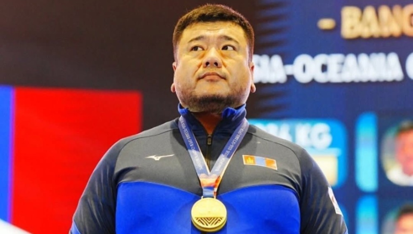 Mongolia celebrated a major sporting achievement as one of its powerlifters secured a gold medal by lifting an impressive 236 kilograms in an international competition.