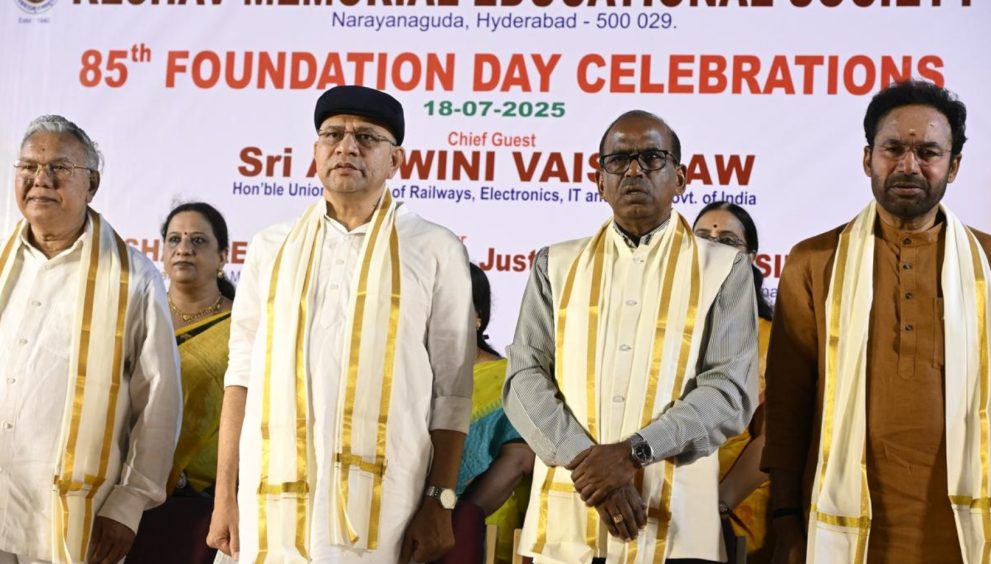 Visakhapatnam is set to host Andhra Pradesh’s first semiconductor project approved under the India Semiconductor Mission (ISM), marking a major step in the state’s efforts to enter the semiconductor manufacturing ecosystem.
